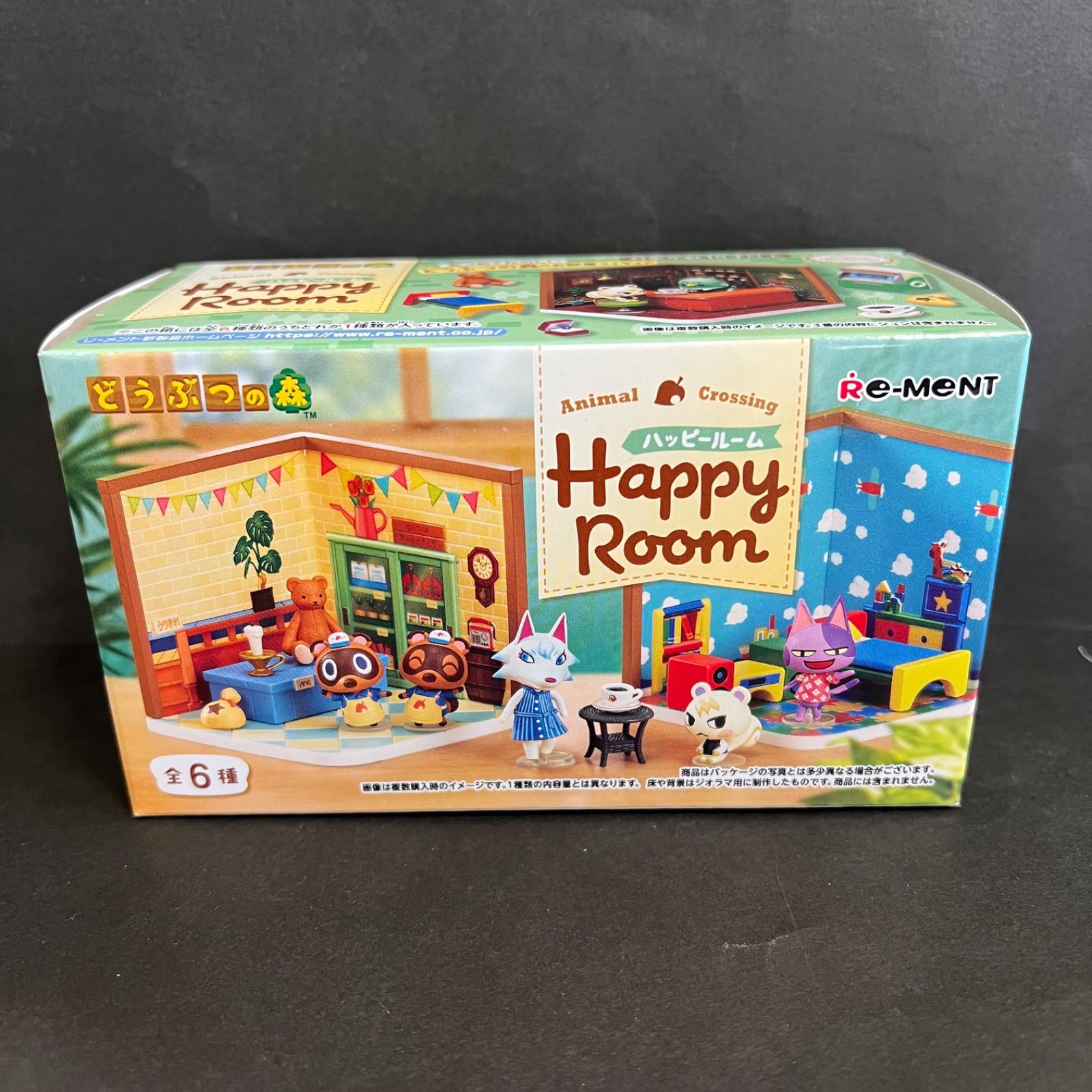 送料込み！】どうぶつの森 Happy Room 未開封 リーメント フィギュア
