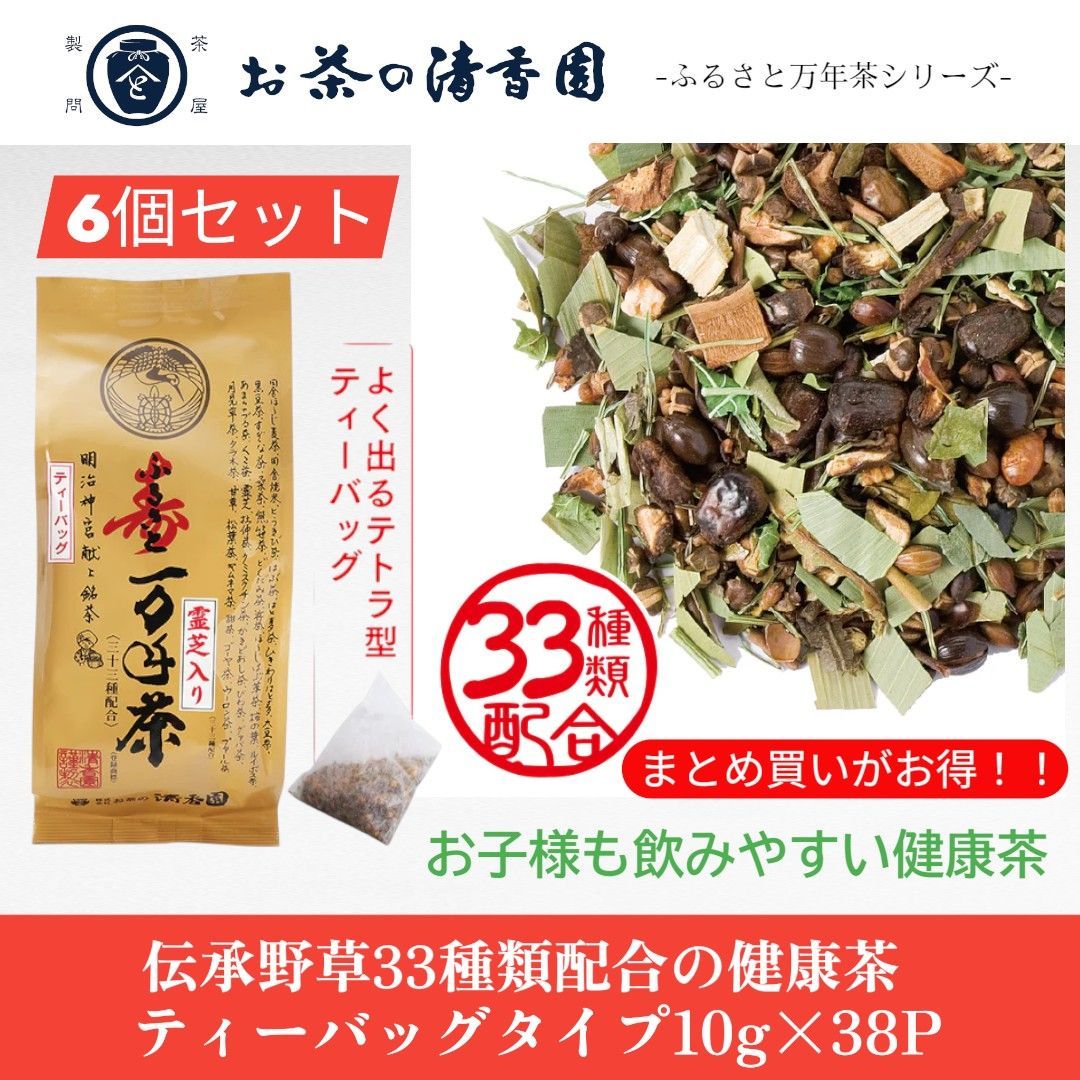 特大 ホラガイ（法螺貝） 約30cm / 500g【洗浄・乾燥済 / 臭いなし】 インテリア小物 特大 ホラガイ（法螺貝） 約30cm / 500g【洗浄・乾燥済