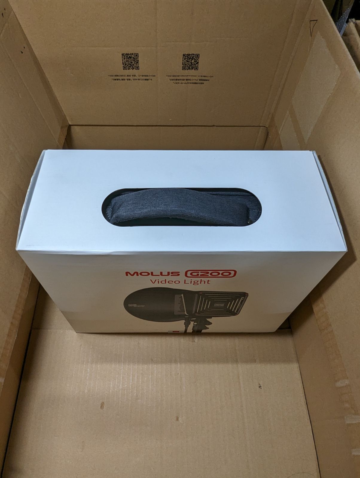G2-1> ZHIYUN MOLUS G200 COB撮影ライト - メルカリ