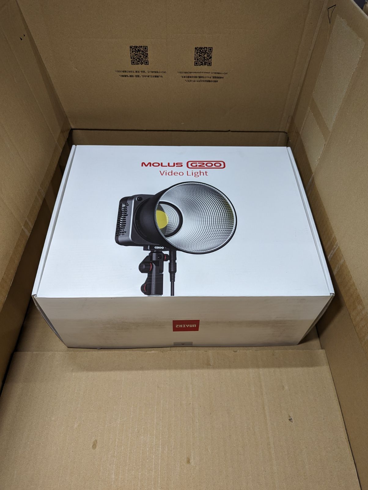 G2-1> ZHIYUN MOLUS G200 COB撮影ライト - メルカリ