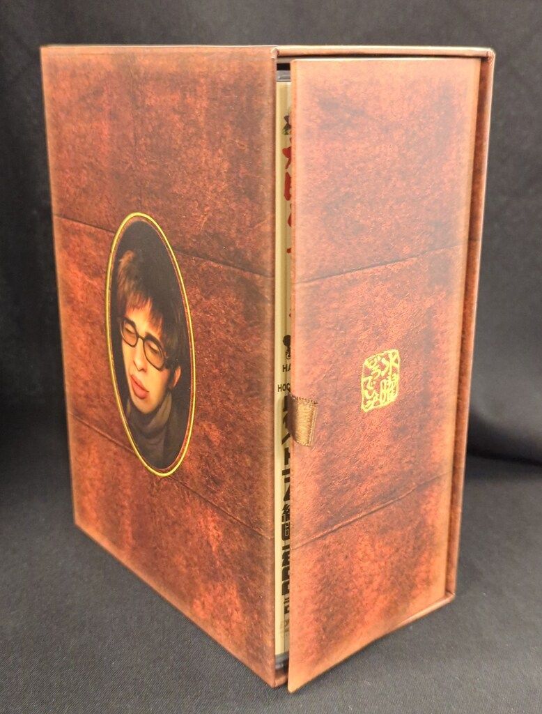 バラエティDVD 水曜どうでしょう コンプリートBOX 5巻セット vol.1