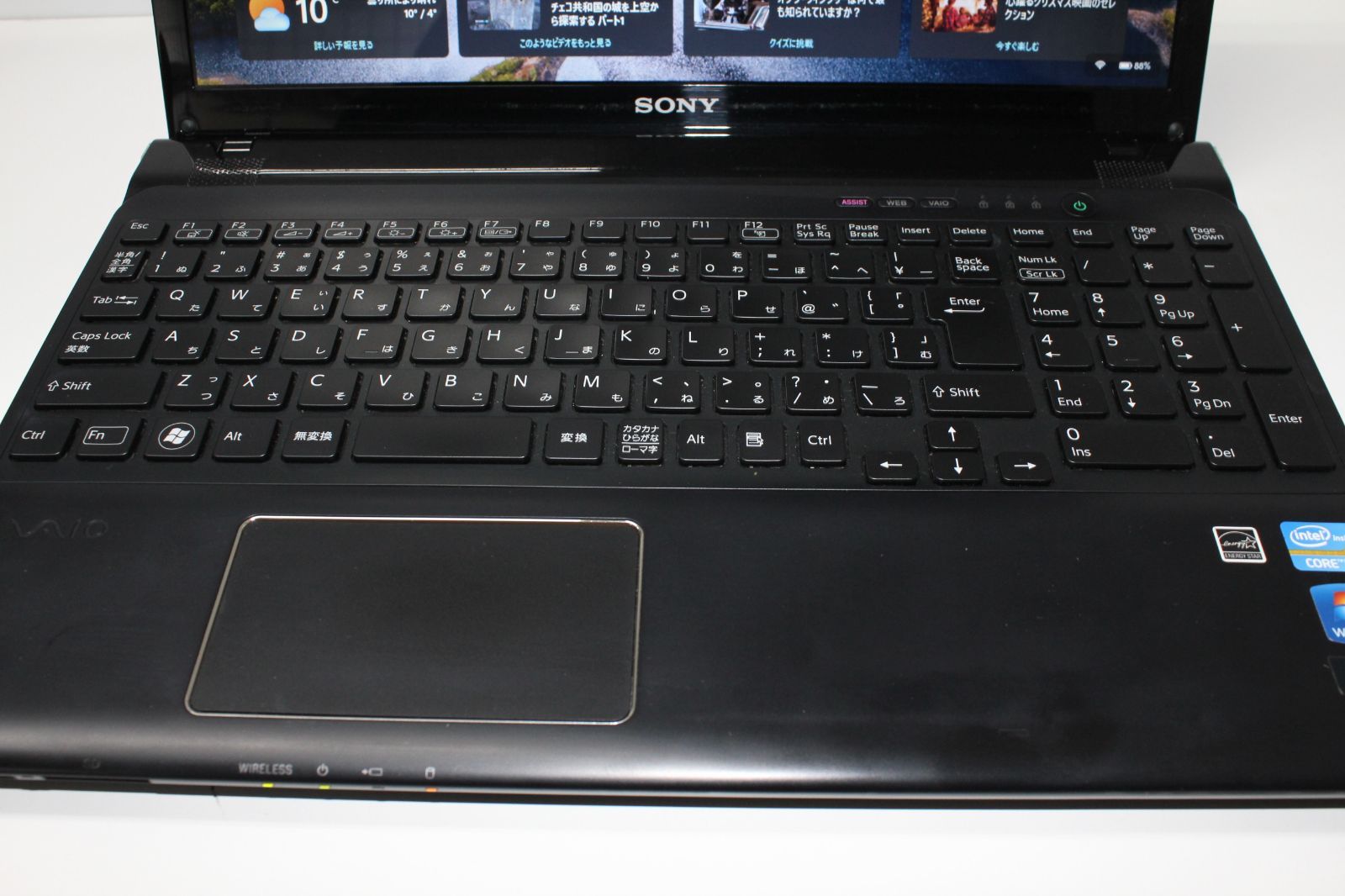 ノートPC】SONY〈VAIO Eシリーズ〉Intel Core アウトレット i7 