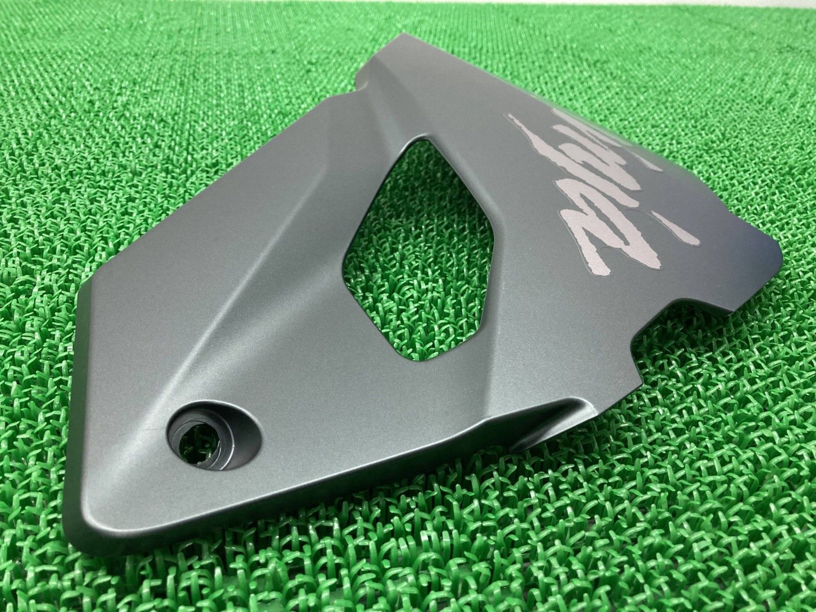 ZX-4R アンダーカウル 左 55028-0734 カワサキ 純正 中古 バイク 部品