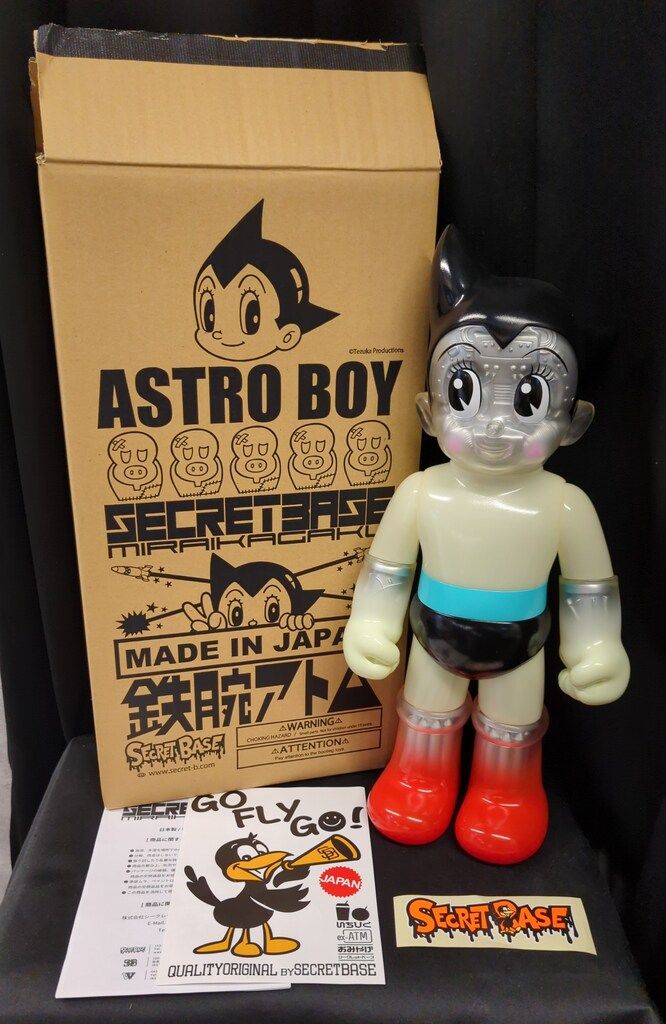SECRETBASE 手塚プロ BIG SCALE 鉄腕アトム Full Color G.I.D. Ver