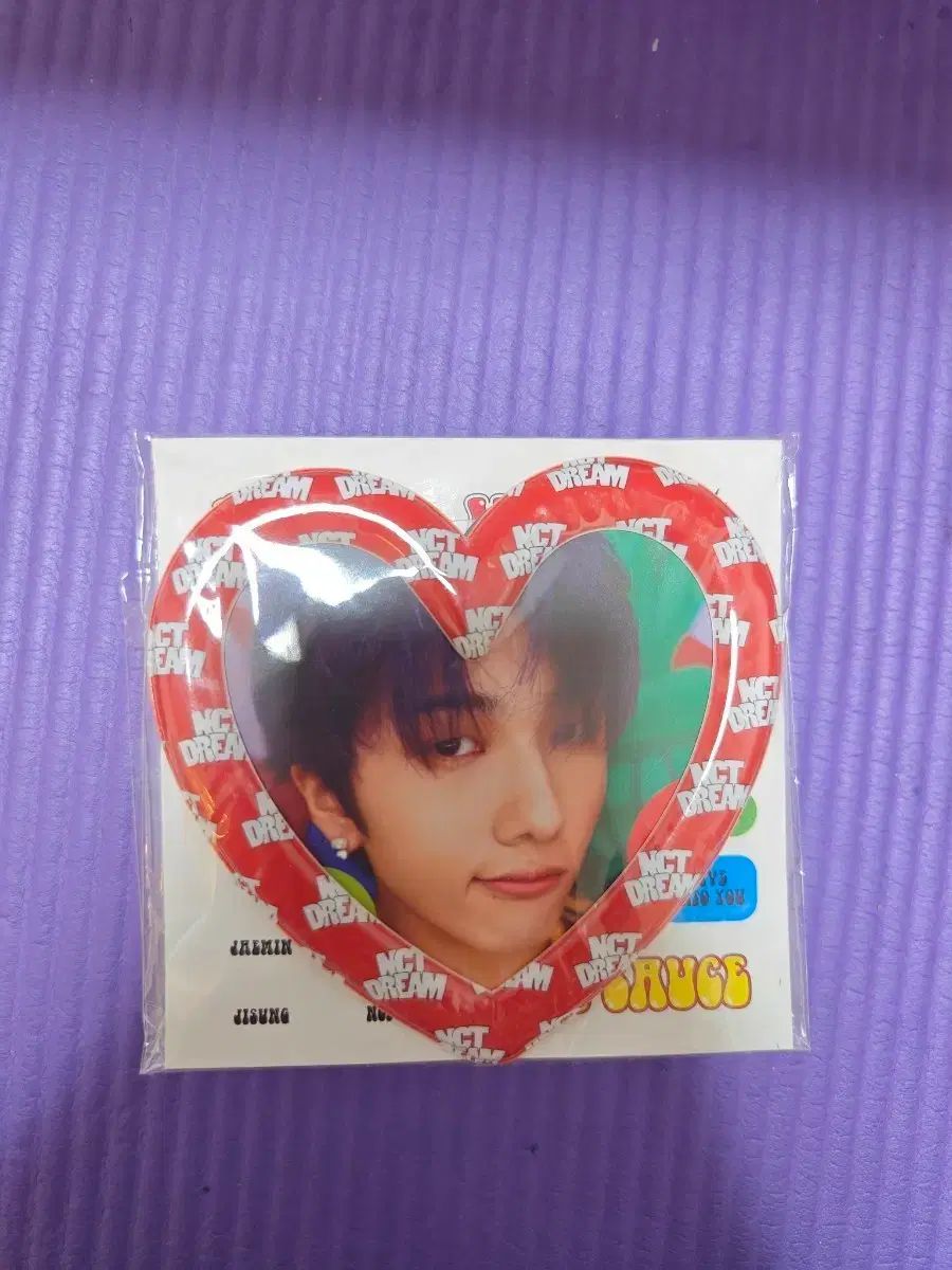 NCT DREAM U チソン Jisung トレカ　ドリショ NCT DREAM チソン⭐︎ドリショ4日本公演⭐︎6000円購入特典トレカ