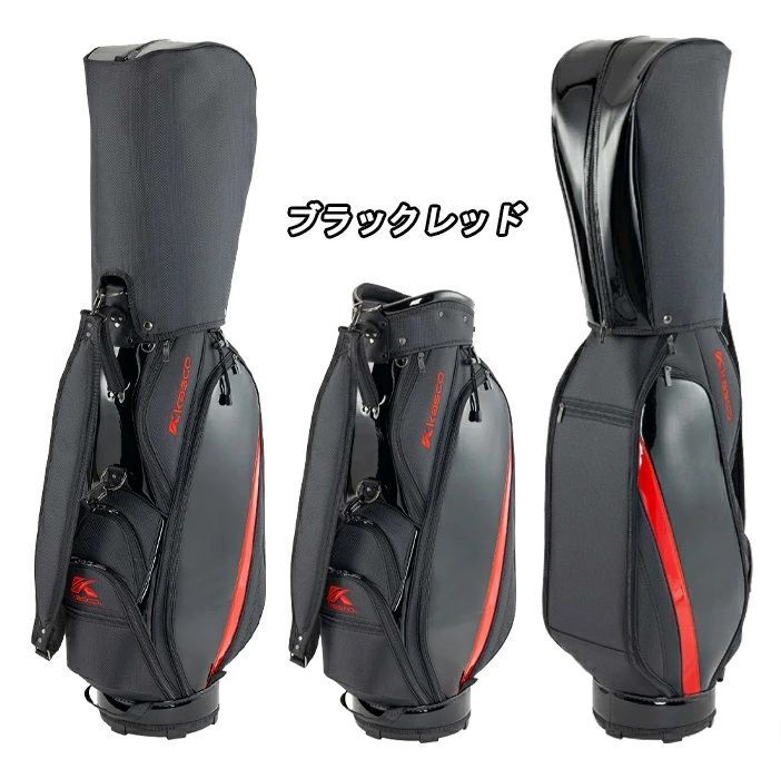 KS-0105 キャスコ キャディバッグ カートバッグ ゴルフバッグ【宅配便