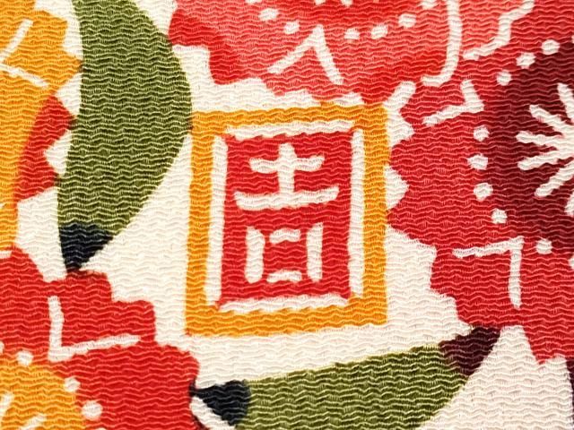 平和屋着物○極上 和染紅型 栗山紅型 栗山吉三郎 振袖 長襦袢セット