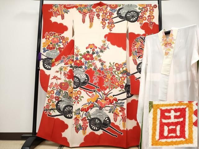 逸品　【栗山吉三郎　和染紅型　栗山紅型　紅型】　振袖 平和屋着物○極上 和染紅型 栗山紅型 栗山吉三郎 振袖 長襦袢セット