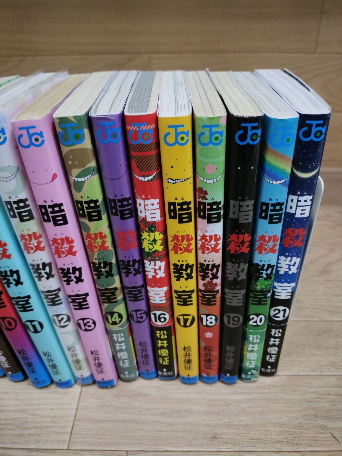 暗殺教室 全巻 暗殺教室 全巻セット1から21巻の通販 by bu's shop｜ラクマ