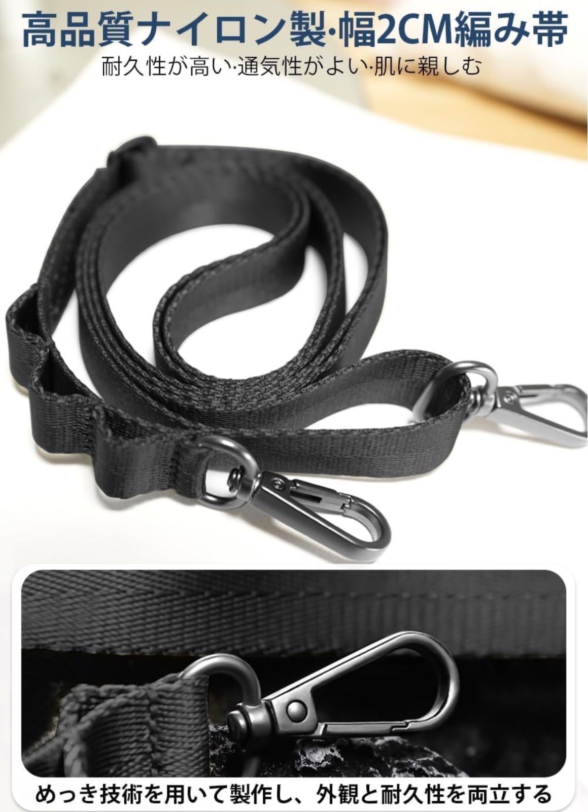 ☆[ZXZone] スマホショルダー 斜めがけ首掛け肩掛け 携帯ストラップ