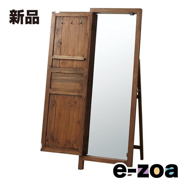 河合塾】『トップレベル漢文論述 完成シリーズ 三森一彦先生 第1講