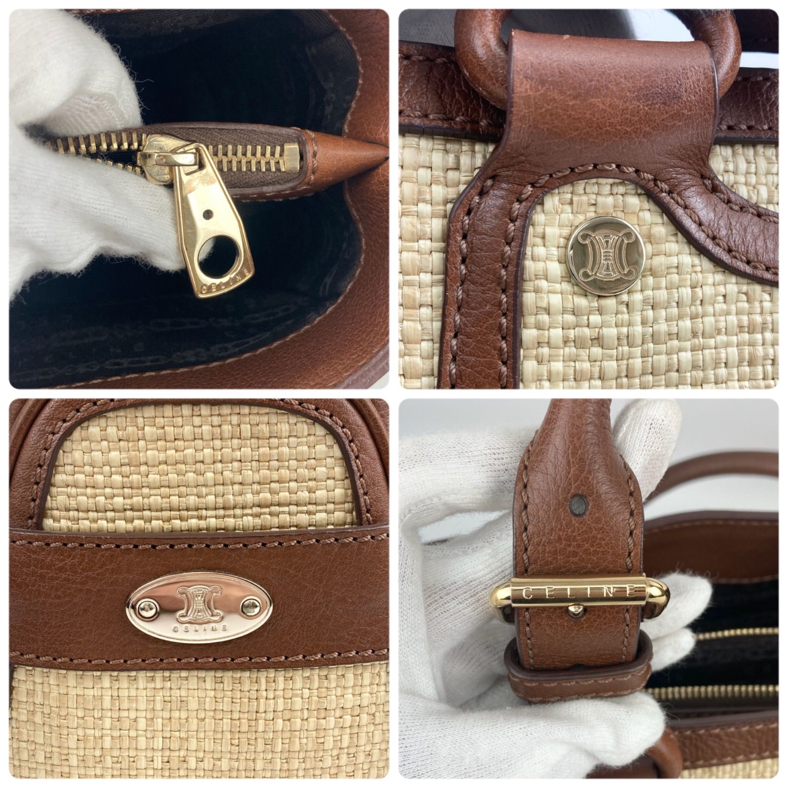 CELINEセリーヌブギーバッグ ラフィアレザーハンドバッグ ゴールド金具