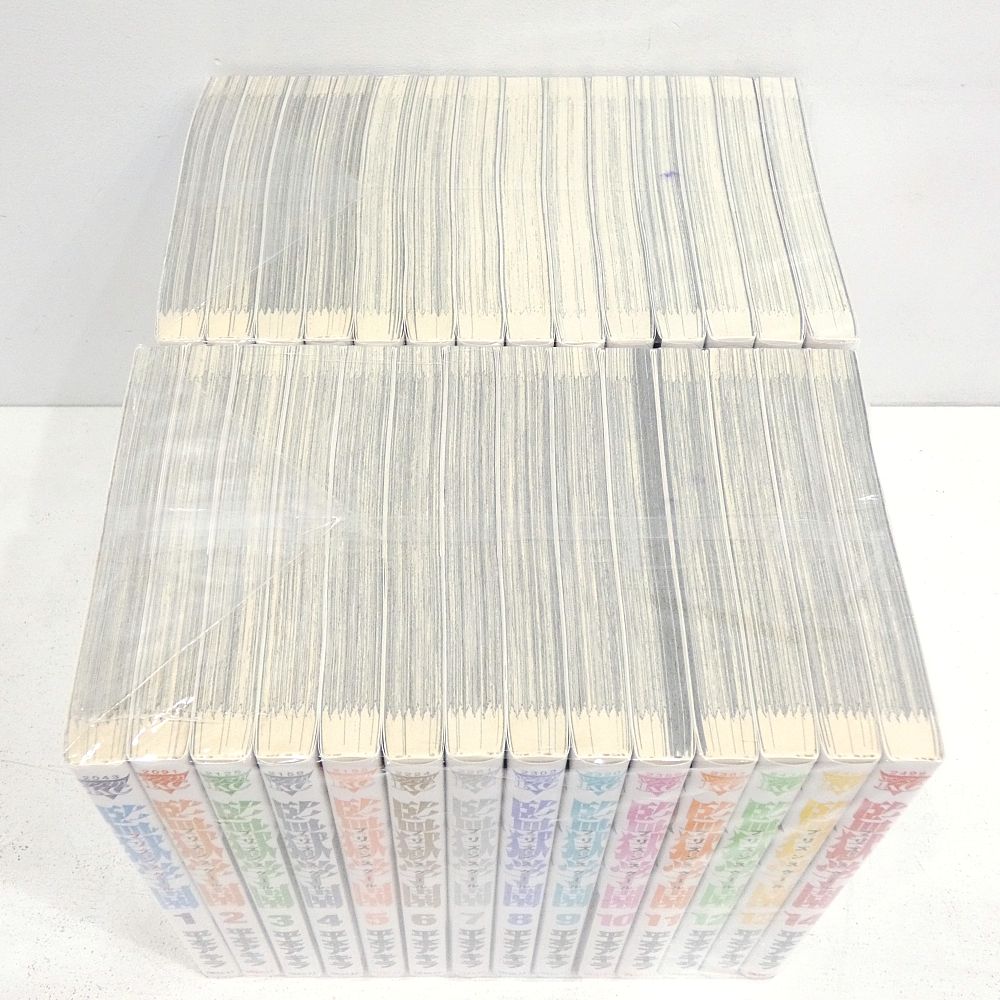 小牧店】監獄学園 プリズンスクール 全28巻セット 平本アキラ 【I207