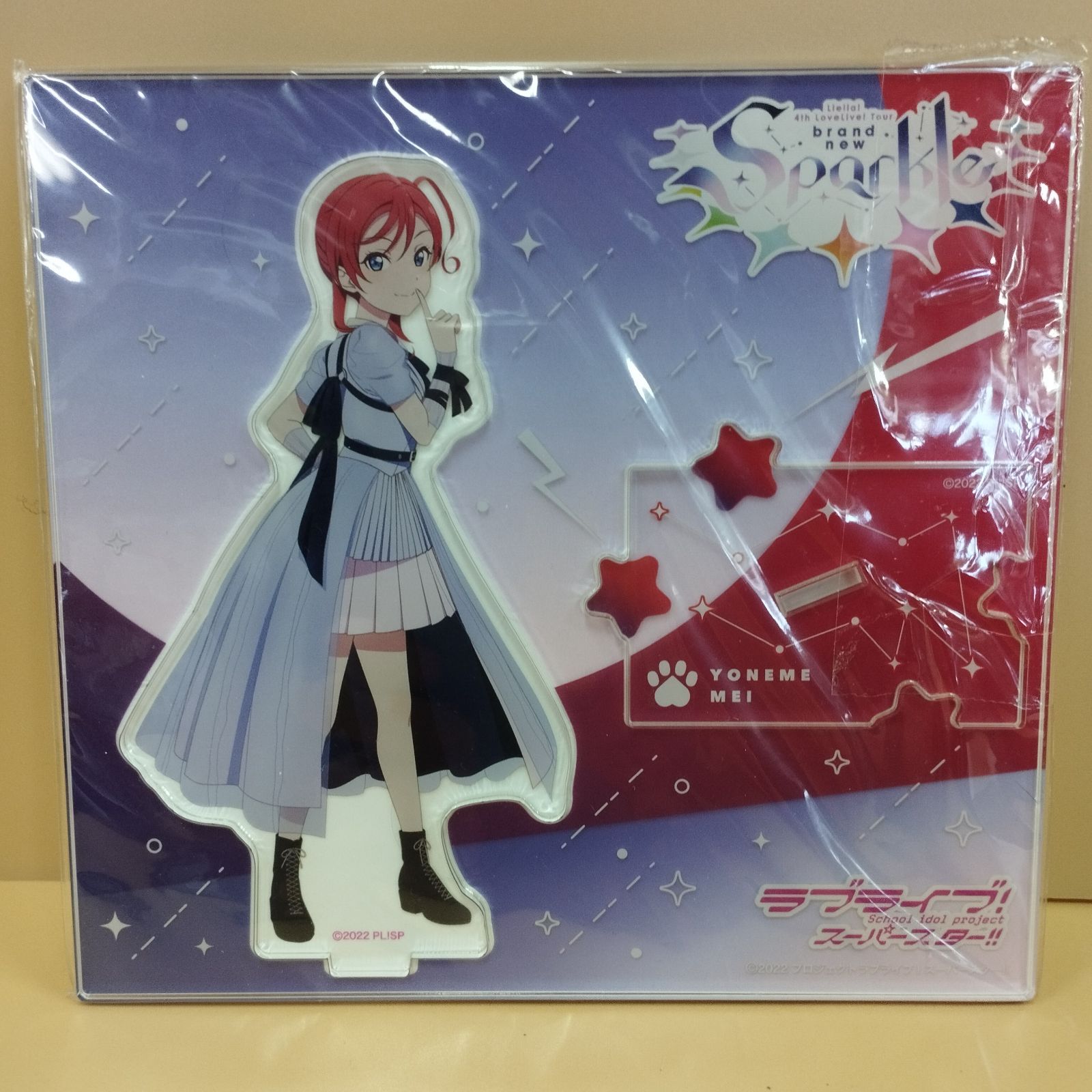 米女メイ 缶バッジセット 米女メイ 缶バッジセット ラブライブ！スーパースター Liella ユニット