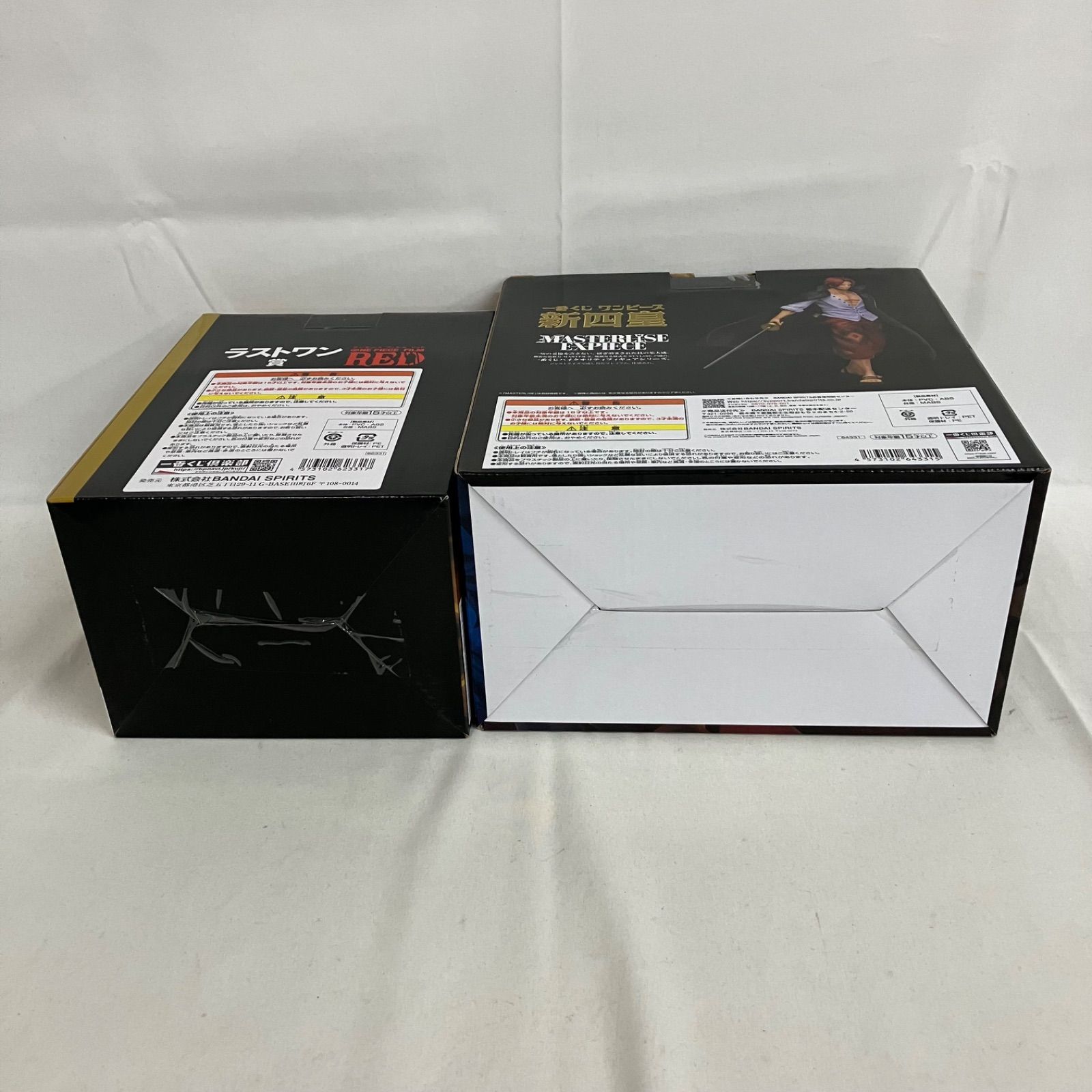 未開封 一番くじ ワンピース A賞 ラストワン賞 シャンクス フィギュア