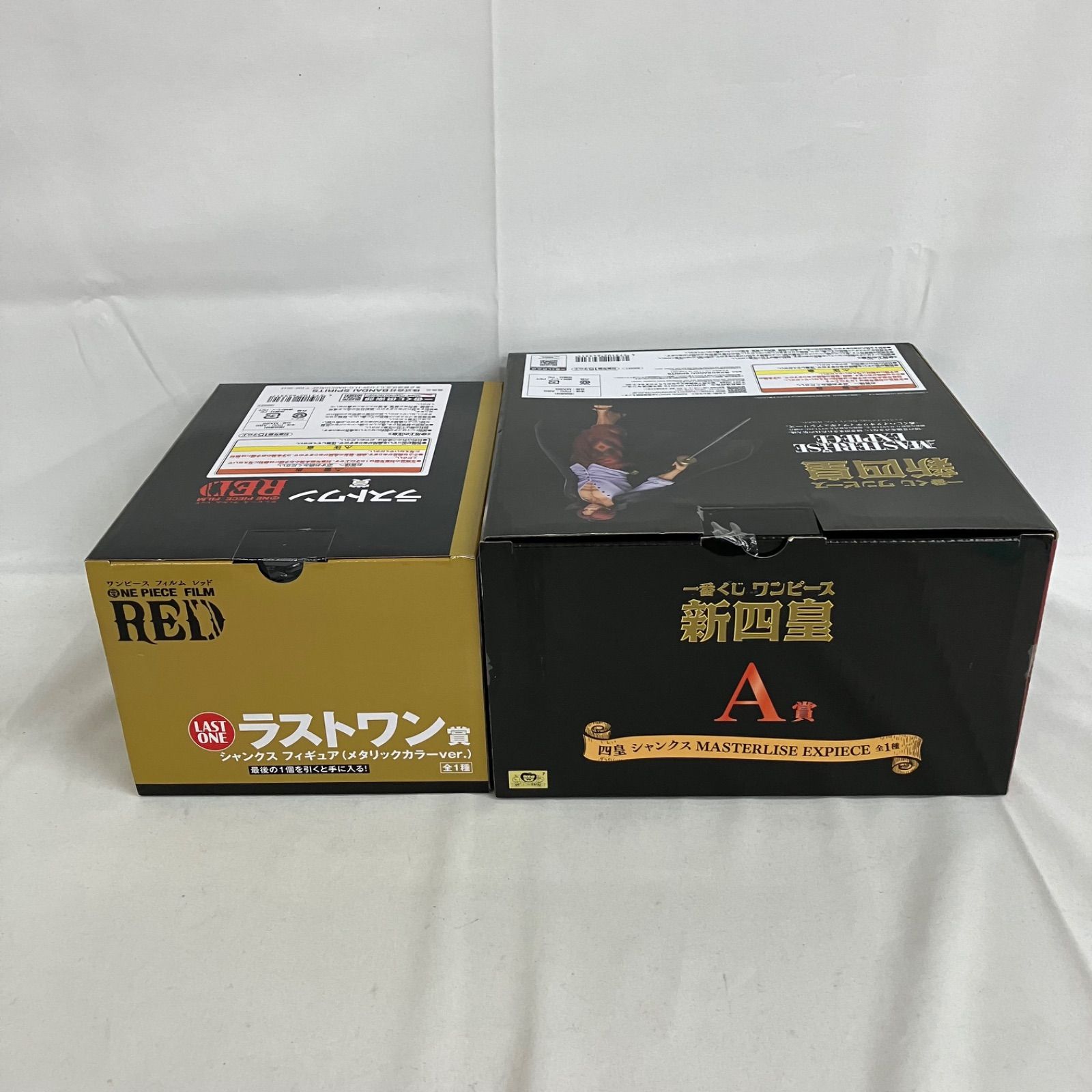 未開封 一番くじ ワンピース A賞 ラストワン賞 シャンクス フィギュア