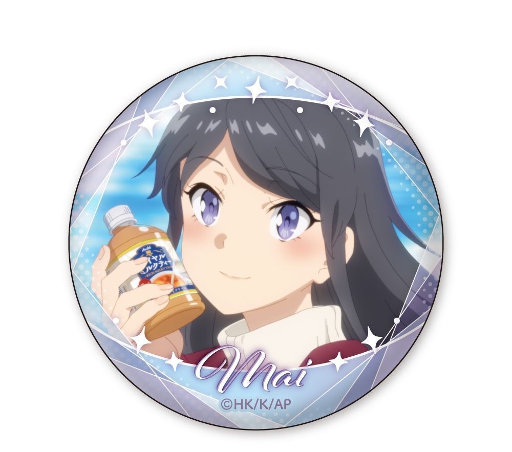 青春ブタ野郎はサンタクロースの夢を見ない 缶バッジ 桜島麻衣 青春ブタ野郎はサンタクロースの夢を見ない マット缶バッジ | 京まふ