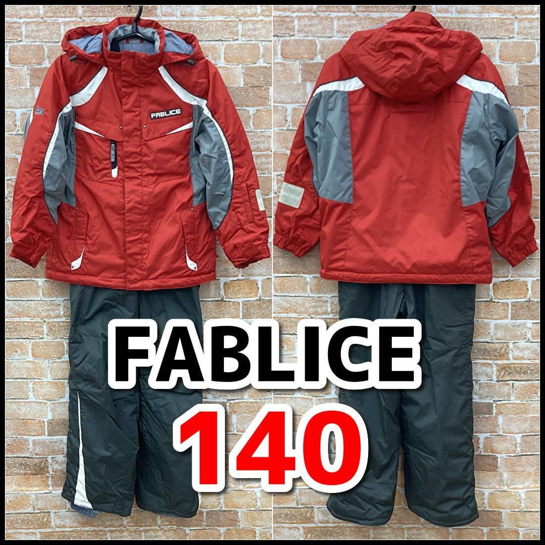 FABLICE ファブリス スキー/スノーボードウェア 上下セット 140