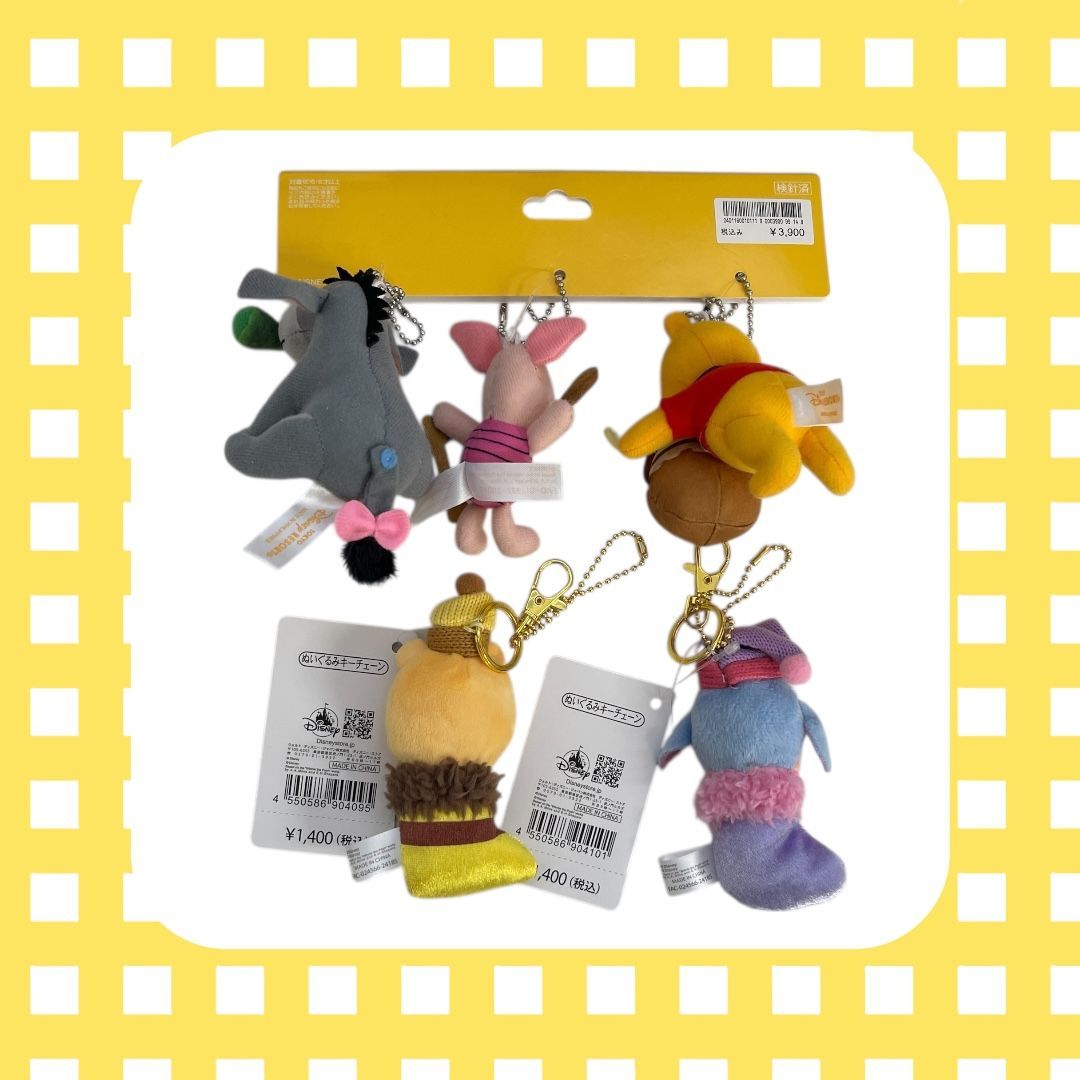 ディズニー 【プーさん7点セット】ぬいぐるみチャーム ぬいぐるみキー