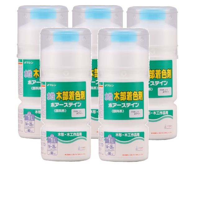 91-92年 手作り缶バッジ 購入 ラルク L'Arc ⑤