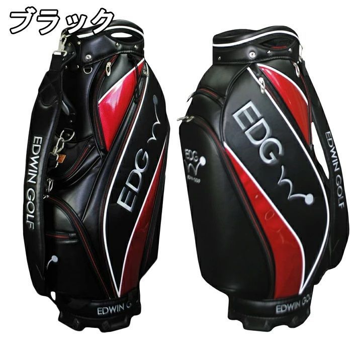 s04 希少！！EDWINエドウィン キャディバック デニム調 s04 希少