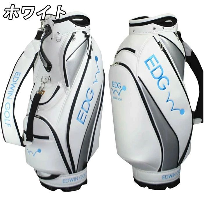 EDCB-3477 エドウィンゴルフ キャディバッグ ゴルフバッグ【宅配便