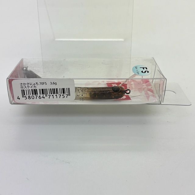 新品 1089工房 さかさにょろ スリム 70FS Slim 70mm 3.6g FS