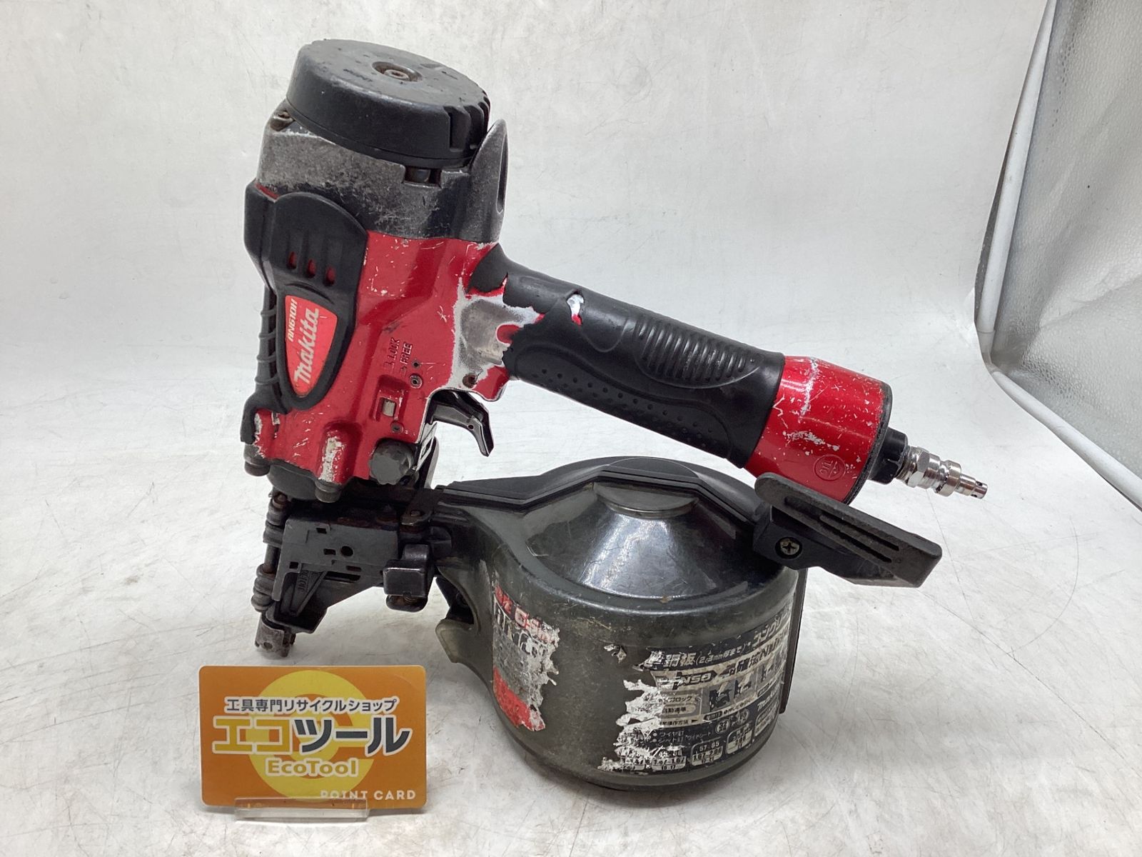 中古品】Makita/マキタ AN610H ☆ 高圧エア釘打ち機 [IT_9RJMT][豊田