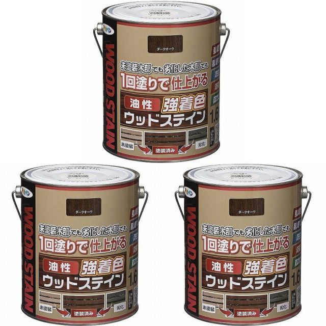 ミーアキャット様専用 ゼオスキンヘルス3点セット 購入 ミーアキャット