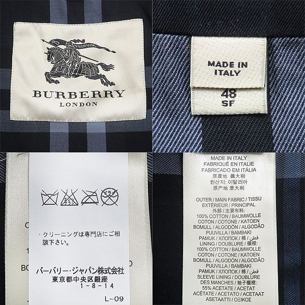 美品 サイズ48】BURBERRY LONDON バーバリー 高級ライン トレンチ