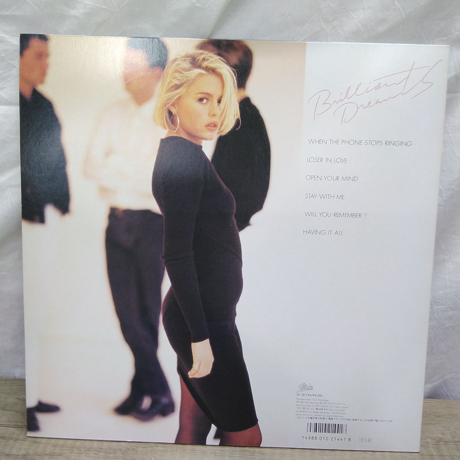 中古品 LPレコード 洋楽 4種4枚まとめ R309 - メルカリ