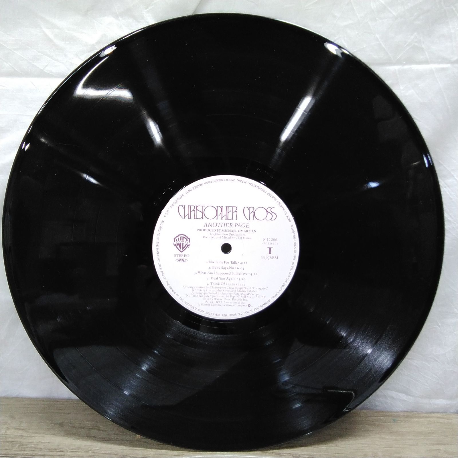 洋楽　ポップス　LPレコード 12枚セット 中古品 LPレコード 洋楽 4種4枚まとめ R309 - メルカリ