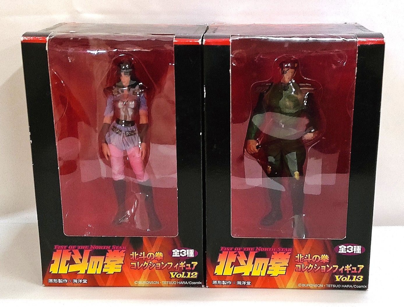 メ*様 ⑦キラ　抽選パネル当選品 メ*様 ⑦キラ 抽選パネル当選品 メ*様 ⑦キラ 抽選パネル当選品