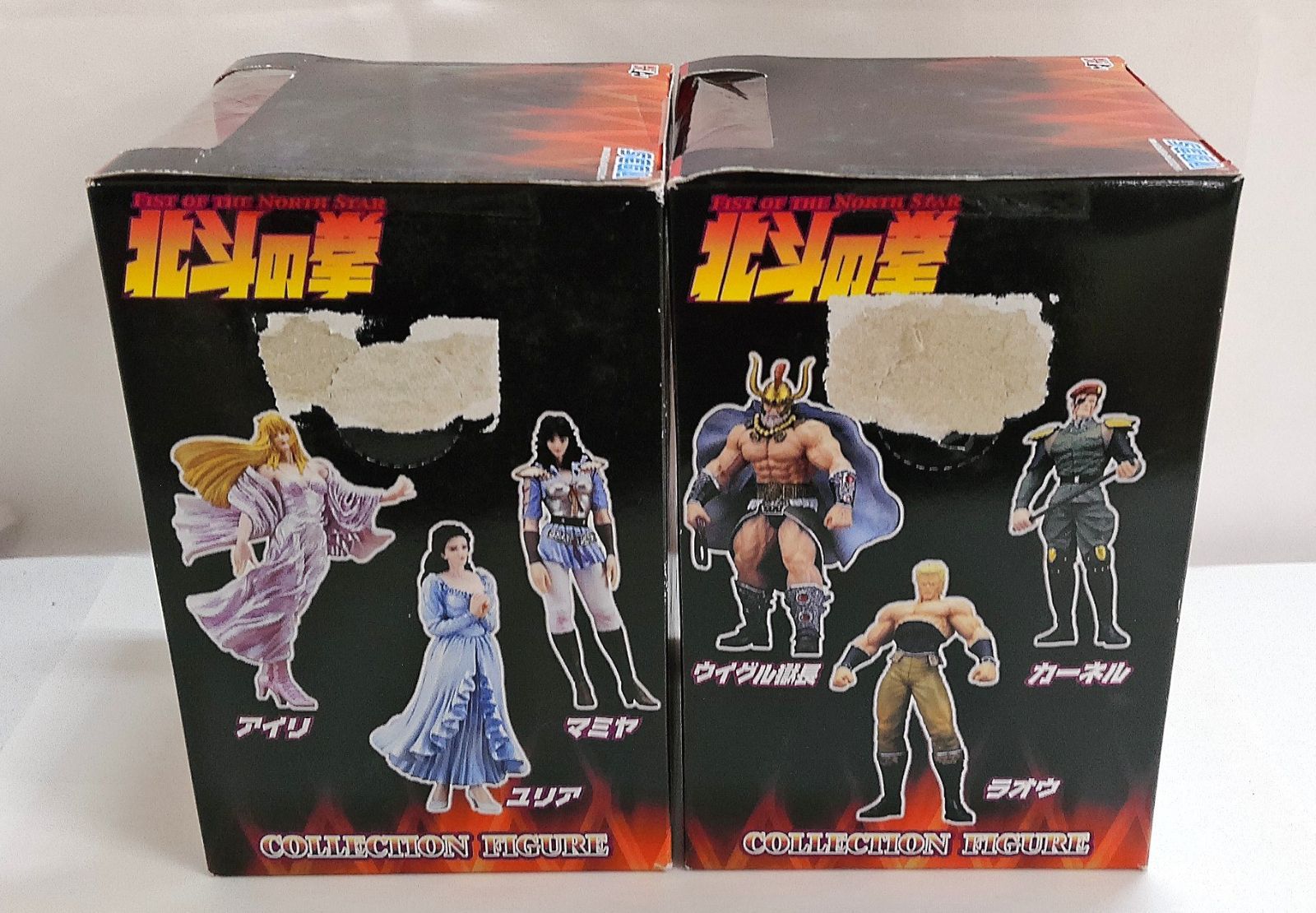 MCハマーフィギュア 当時品　未使用 MCハマーフィギュア 当時品 未使用 2025年最新】MCハマー フィギュアの