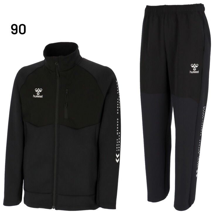 hummel ニット×ウーブン ハイブリッドジャージ 上下セット ヒュンメル ジャージ メンズ 上下 hummel ニット×ウーブン
