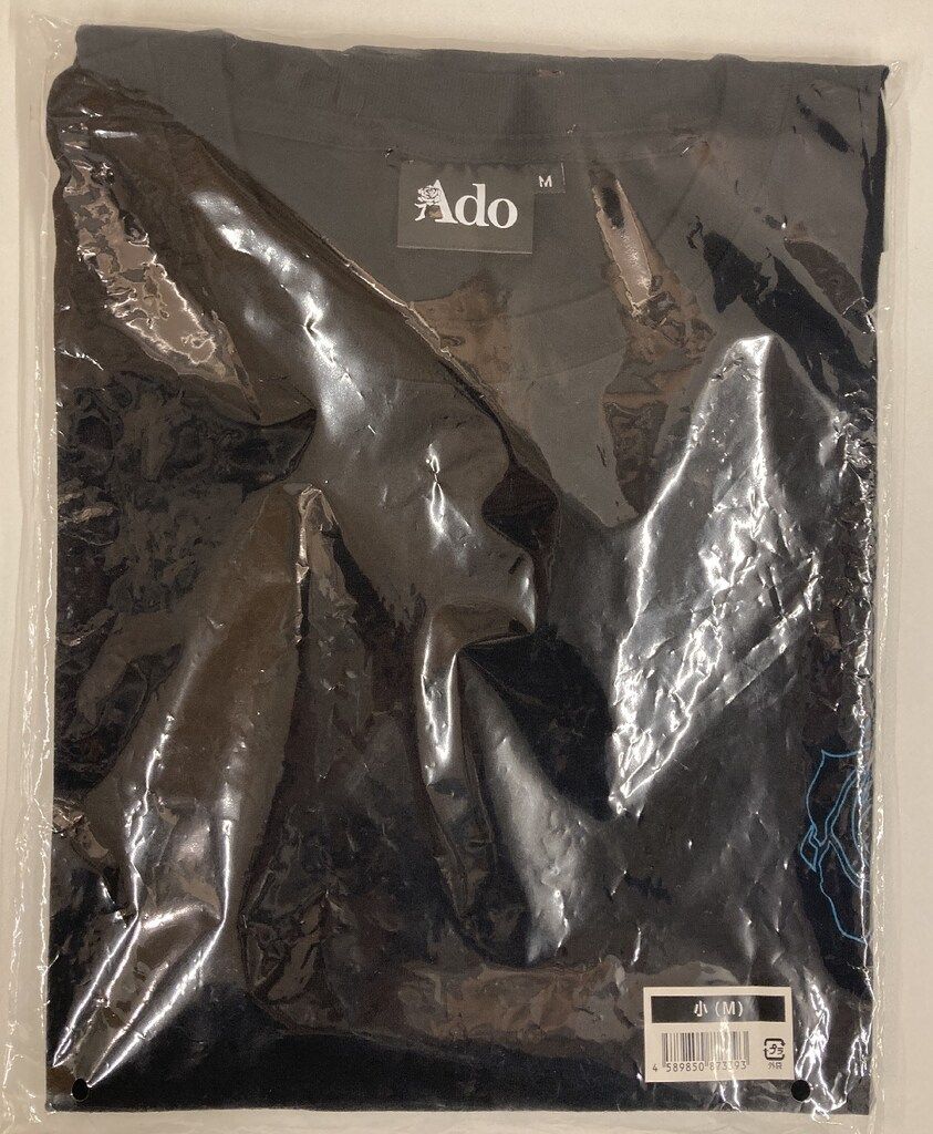 Ado DOME TOUR 2025 よだか Ado ファッショナブル「よだか」Tシャツ-A