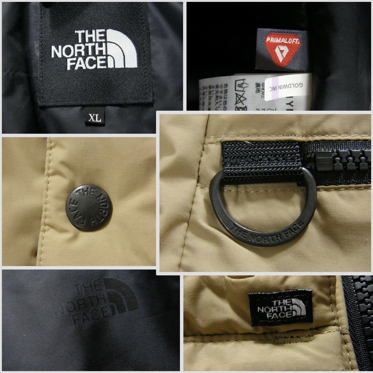 新品】 THE NORTH FACE × PRIMALOFT ／ ザノースフェイス × プリマ 