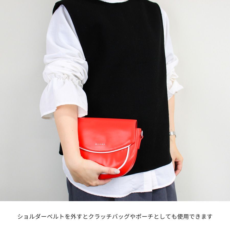 新品】MARNI マルニ (M01476 M00TK) ショルダーバッグ キッズライン