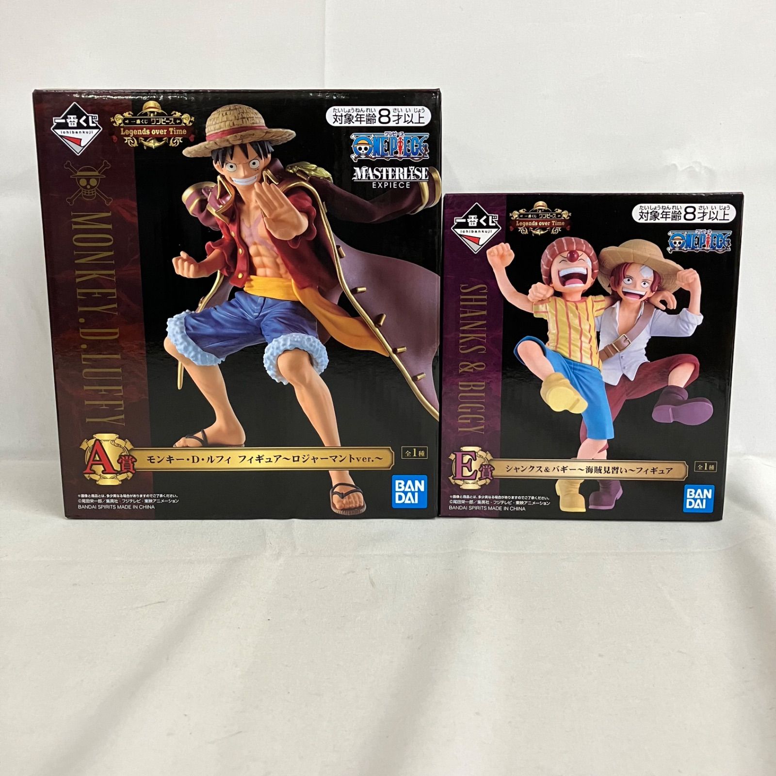 未開封 一番くじ ワンピース Legends over Time A賞 E賞 フィギュア 2