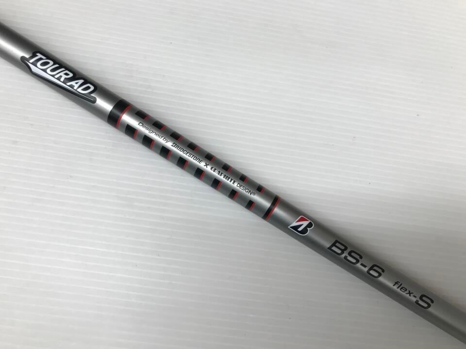 ブリヂストン B1 販売 9.5度 ツアーAD BS-6 Sフレックス ドライバー