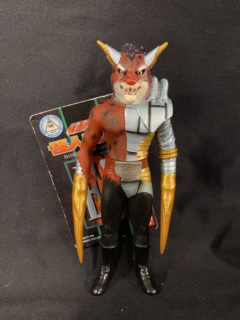 東映レトロソフビコレクション　仮面ライダーV3　ハサミジャガー Yahoo!オークション - 仮面ライダー V3 ハサミジャガー 東映 レトロ ソ