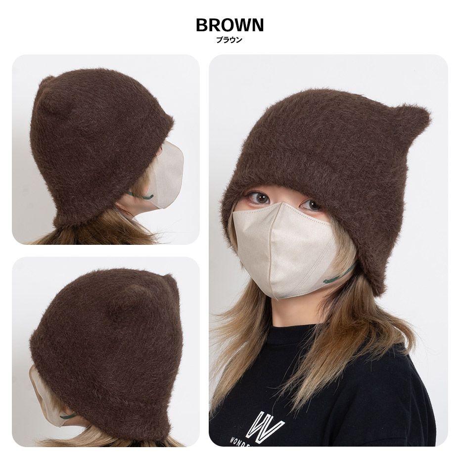 新品・未使用】 猫耳 ニットキャップ メンズ ニット帽 ワッチキャップ