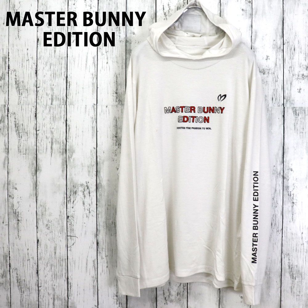 ☆極上のやわらかさ！マスターバニーエディション ブランドロゴ