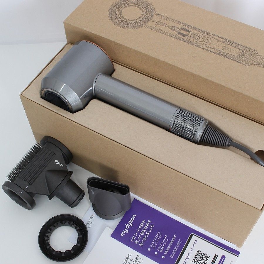 ダイソンスーパーソニックシャイン HD15 ULF BNBC ニッケル/コッパー Dyson Supersonic Shine HD15 ULF BNBC ニッケル/コッパー ヘア