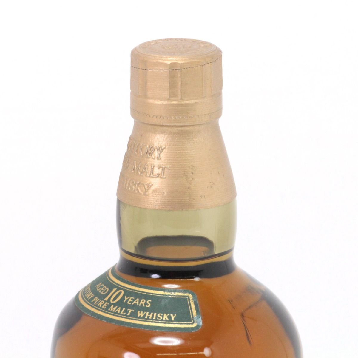 未開栓】山崎 10年 グリーンラベル 750ml 40度 - メルカリ