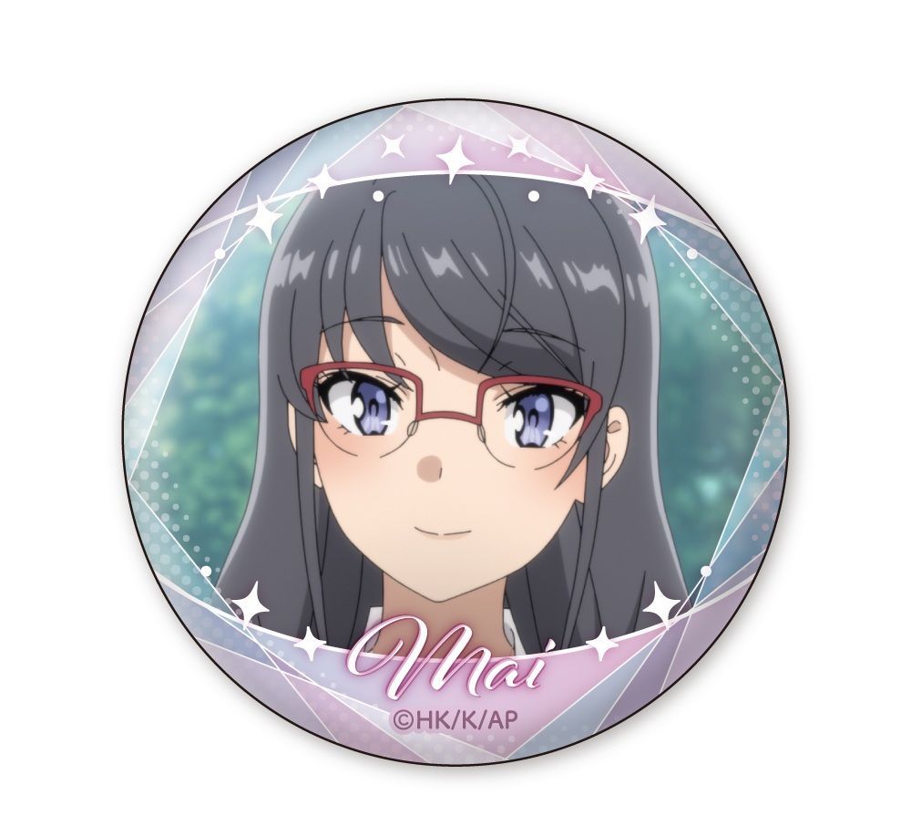 青春ブタ野郎はサンタクロースの夢を見ない 缶バッジ 桜島麻衣 グッズ-バッチ】青春ブタ野郎はサンタクロースの夢を見ない 描き下ろし