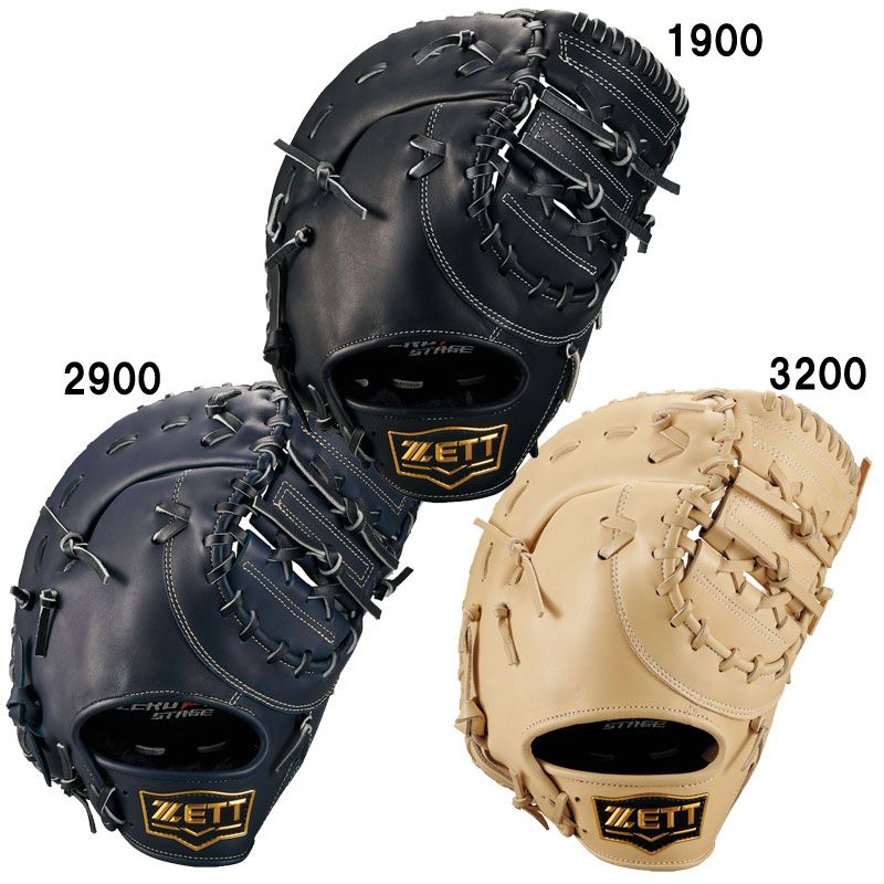 ZETT ゼロワンステージ ファーストミット ZETT ゼロワンステージ ファーストミット ゼット（ZETT） 少年軟式