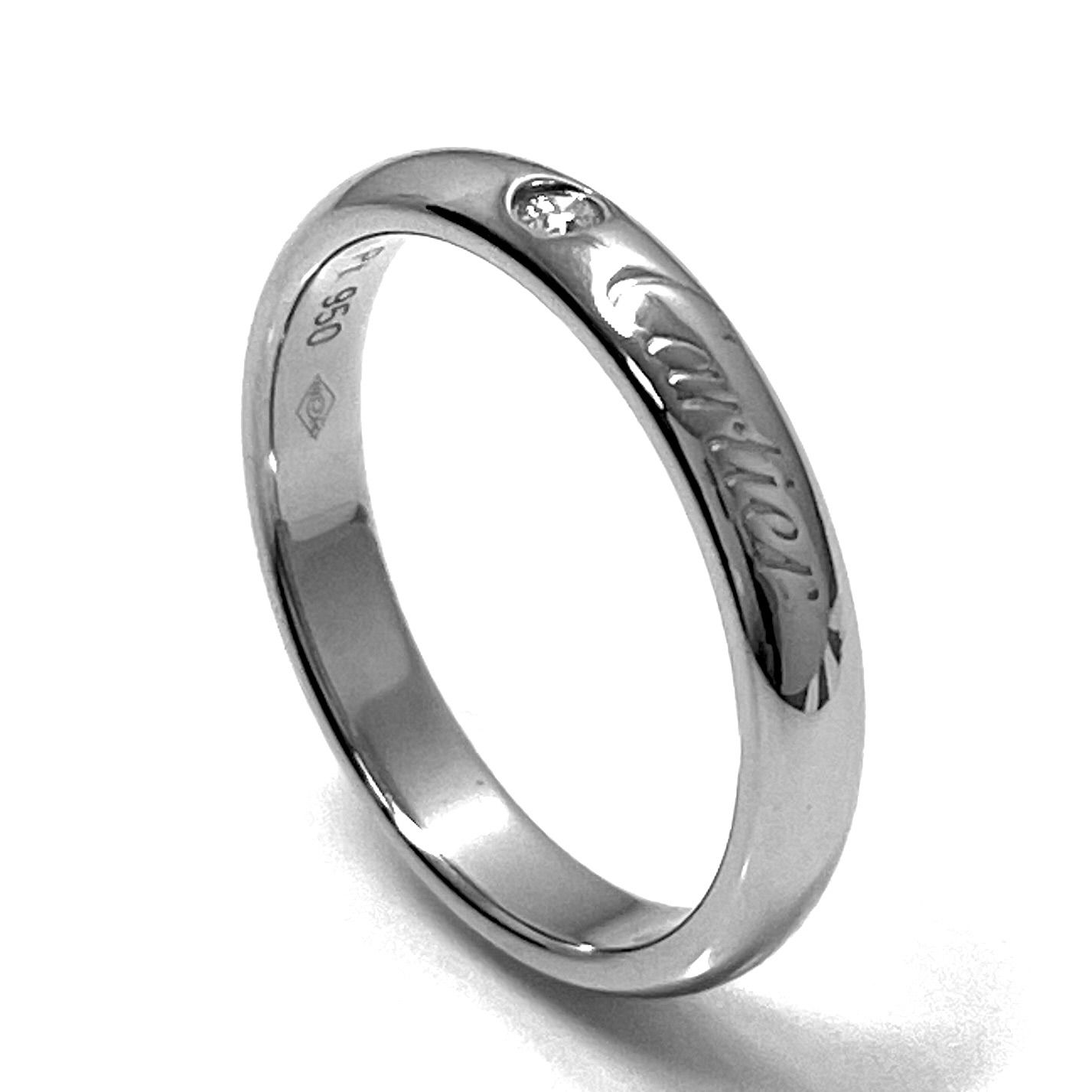 Cartier/ カルティエ Cドゥカルティエ ウェディング 1Pダイヤリング