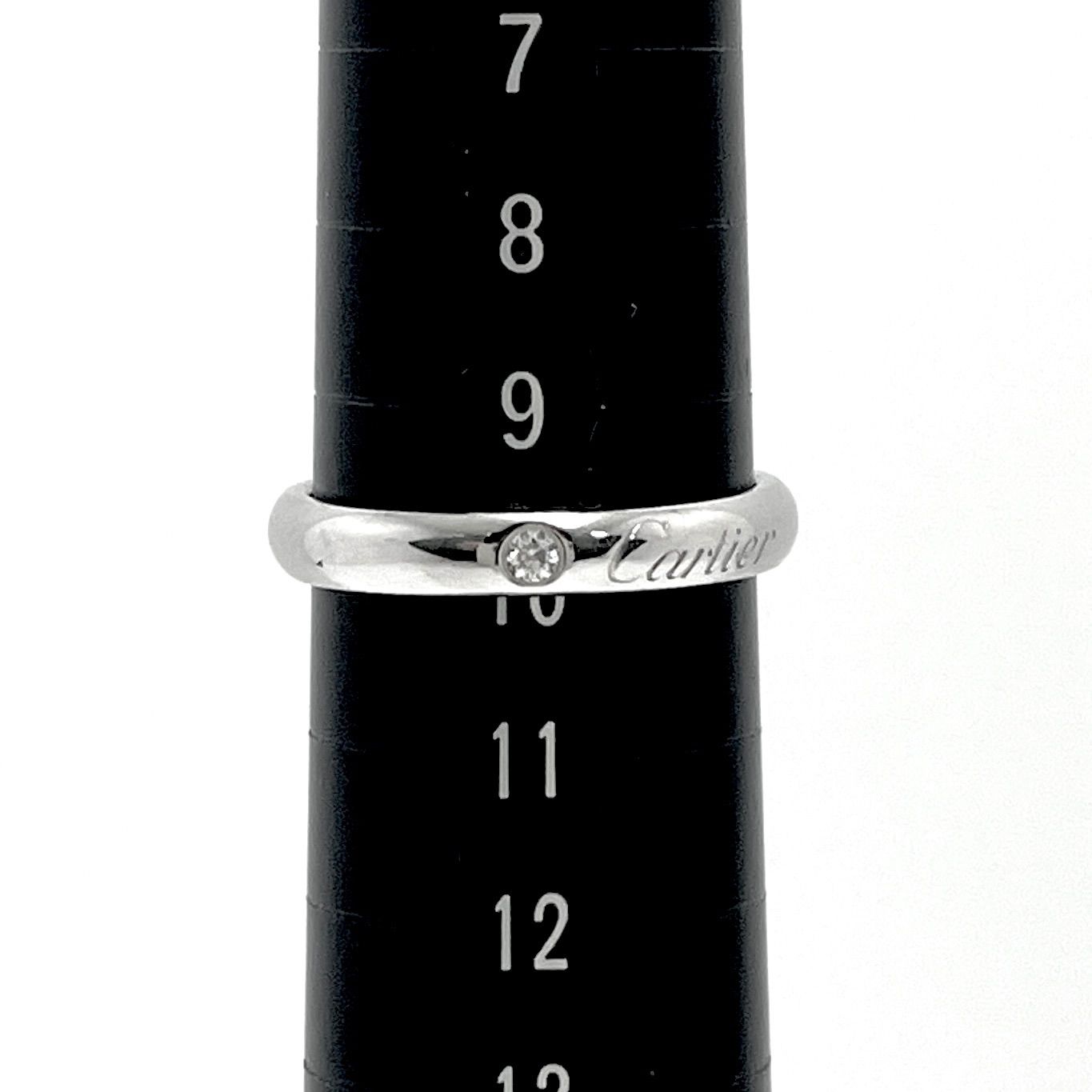 Cartier/ カルティエ Cドゥカルティエ ウェディング 1Pダイヤリング