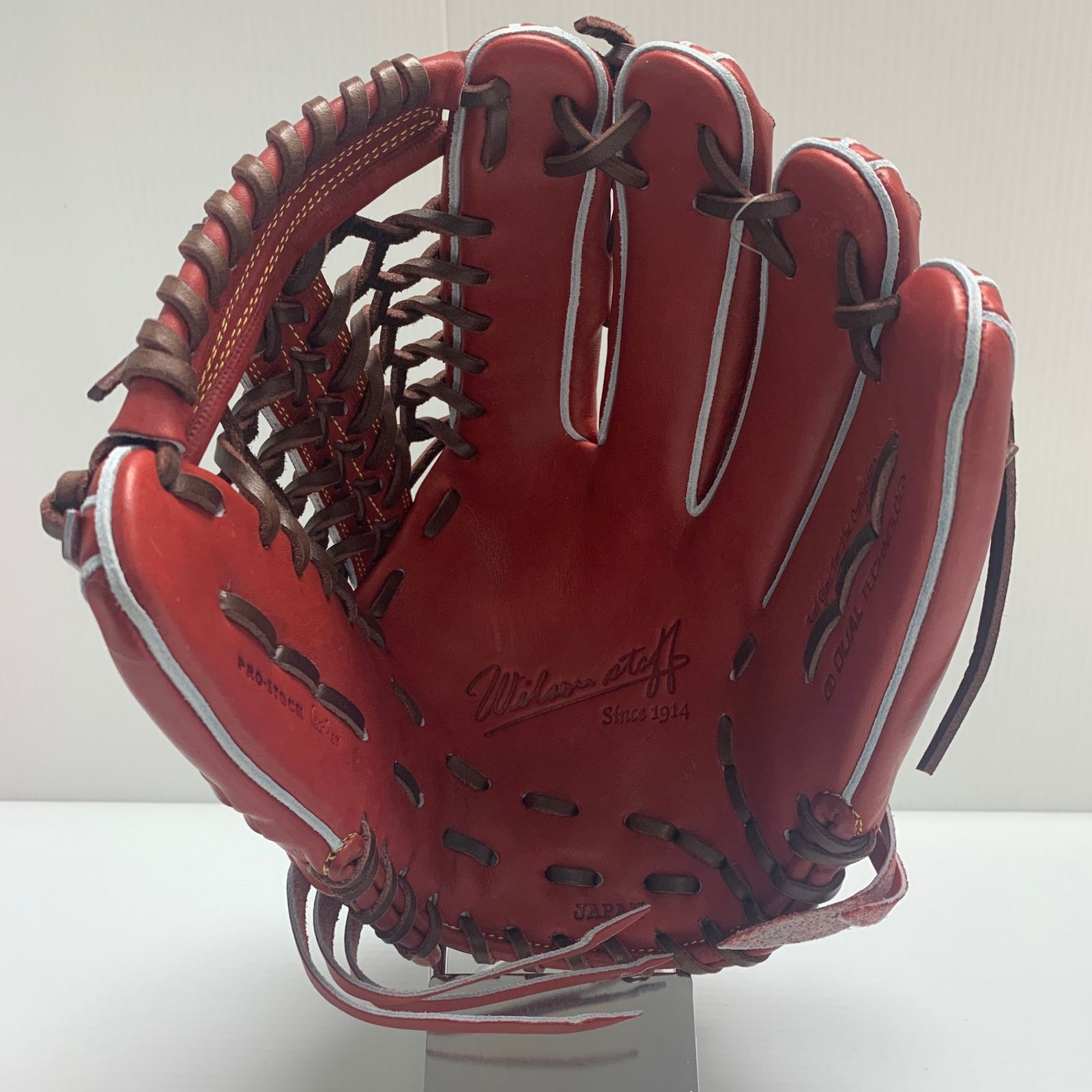 ウィルソン Wilson ウィルソンスタッフ 硬式 大人 一般 外野手用